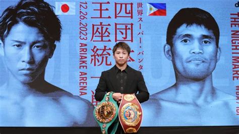 Naoya Inoue vs Marlon Tapales date, time, channel, odds, .